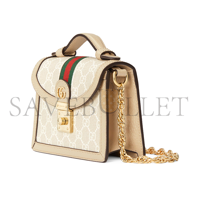 GUCCI OPHIDIA MINI TOP HANDLE BAG ‎696180 (17.5*13*6cm)